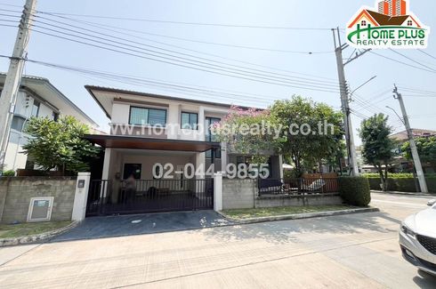 4 Bedroom House for sale in Tha Raeng, Bangkok