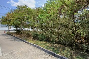 Land for sale in Nong-Kham, Chonburi