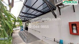 1 Bedroom Condo for sale in Sin Setthe Residence Town 3, Hua Mak, Bangkok near MRT Yaek Lam Sali