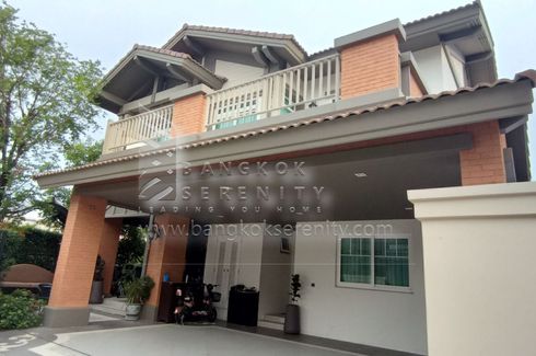 4 Bedroom House for sale in Nantawan Bangna Km. 7, Bang Kaeo, Samut Prakan