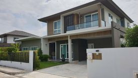 5 Bedroom House for Sale or Rent in San Kamphaeng, Chiang Mai