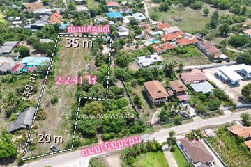 Land for sale in Taphong, Rayong