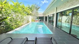 3 Bedroom Villa for rent in Si Sunthon, Phuket