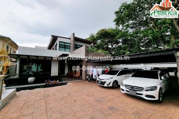 5 Bedroom House for sale in Ram Inthra, Bangkok near MRT Synphaet