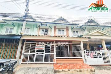 3 Bedroom Townhouse for sale in Khlong Sam, Pathum Thani