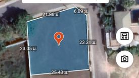 Land for sale in Na Jomtien, Chonburi