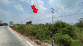 Land for sale in Sam Mueang, Phra Nakhon Si Ayutthaya