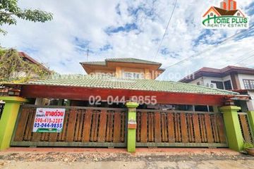 3 Bedroom House for sale in Bang Phun, Pathum Thani