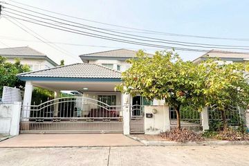 5 Bedroom House for sale in Bang Phut, Nonthaburi