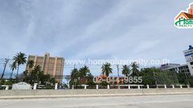 Land for sale in Na Jomtien, Chonburi