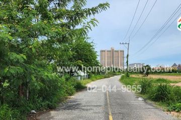 Land for sale in Na Jomtien, Chonburi