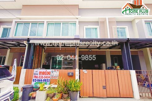 3 Bedroom Townhouse for sale in Lam Pho, Nonthaburi