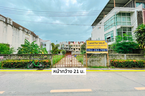 Land for sale in Suthep, Chiang Mai