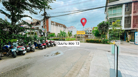 Land for sale in Suthep, Chiang Mai