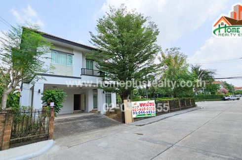 3 Bedroom House for sale in Tha Raeng, Bangkok