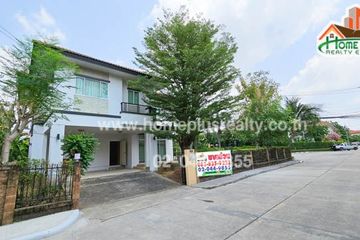 3 Bedroom House for sale in Tha Raeng, Bangkok