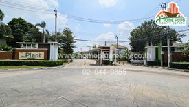 3 Bedroom House for sale in Tha Raeng, Bangkok