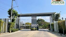 4 Bedroom House for sale in Centro Chaiyaphruek-Chaengwattana 2, Khlong Khoi, Nonthaburi