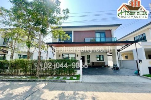 4 Bedroom House for sale in Centro Chaiyaphruek-Chaengwattana 2, Khlong Khoi, Nonthaburi