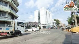 Land for sale in Yan Nawa, Bangkok