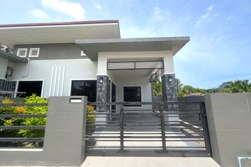 2 Bedroom House for sale in Pak Nam, Krabi