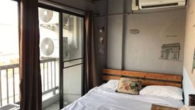 10 Bedroom Hotel / Resort for rent in Suthep, Chiang Mai