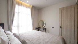 2 Bedroom Condo for rent in The XXXIX by Sansiri, Khlong Tan Nuea, Bangkok near BTS Phrom Phong