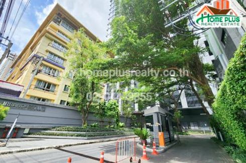 2 Bedroom Condo for sale in Urbano Absolute Sathon - Taksin, Khlong Ton Sai, Bangkok near BTS Krung Thon Buri