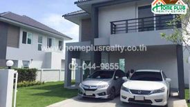 4 Bedroom House for sale in Areeya Como Lardkrabang - Suvarnabhumi, Khum Thong, Bangkok