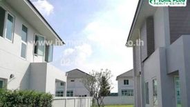 4 Bedroom House for sale in Areeya Como Lardkrabang - Suvarnabhumi, Khum Thong, Bangkok