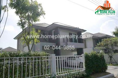 4 Bedroom House for sale in Areeya Como Lardkrabang - Suvarnabhumi, Khum Thong, Bangkok