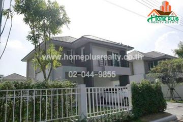 4 Bedroom House for sale in Areeya Como Lardkrabang - Suvarnabhumi, Khum Thong, Bangkok