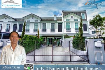 3 Bedroom Townhouse for rent in Indy Bangna-Ramkhamhaeng 2, Dokmai, Bangkok