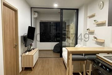1 Bedroom Condo for rent in The LIVIN Phetkasem, Bang Wa, Bangkok near MRT Phasi Charoen