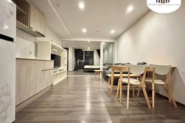 1 Bedroom Condo for sale in Sari by Sansiri, Bang Chak, Bangkok near BTS Punnawithi