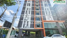 1 Bedroom Condo for sale in Bang Khen, Nonthaburi near MRT Yaek Tiwanon