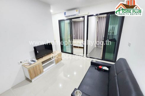 1 Bedroom Condo for sale in Bang Khen, Nonthaburi near MRT Yaek Tiwanon