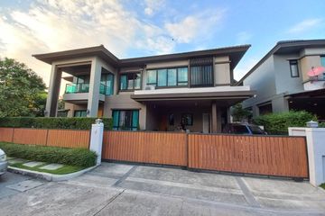 3 Bedroom House for sale in Life Bangkok Boulevard Ramintra 65, Tha Raeng, Bangkok near MRT Ram Inthra Km.6