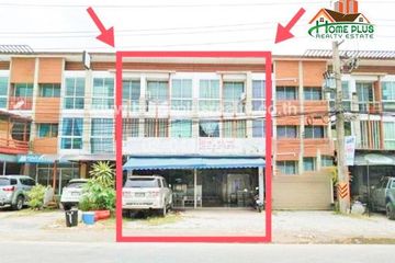 8 Bedroom Commercial for sale in Nong Prue, Chonburi