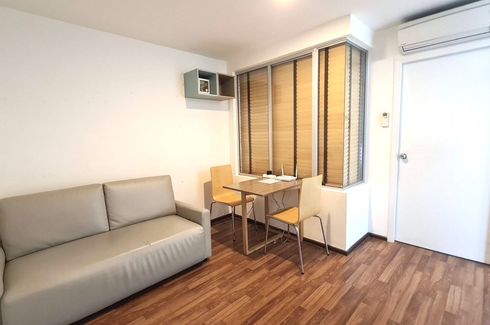 1 Bedroom Condo for sale in U Vibha - Ladprao, Chom Phon, Bangkok near MRT Lat Phrao