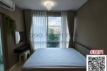 1 Bedroom Condo for rent in The Sky Sukhumvit 103/4, Bang Na, Bangkok near BTS Udom Suk