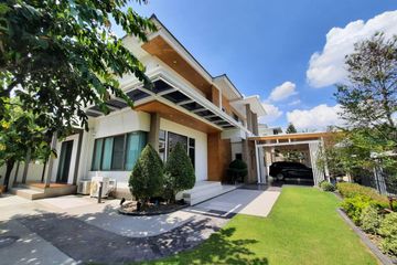 3 Bedroom House for sale in Bang Tanai, Nonthaburi