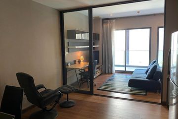 1 Bedroom Condo for rent in Noble Remix, Khlong Tan, Bangkok near BTS Thong Lo