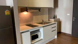 1 Bedroom Condo for rent in Noble Remix, Khlong Tan, Bangkok near BTS Thong Lo