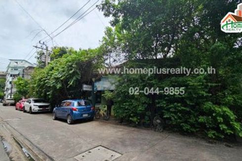 Land for sale in Bang Khen, Nonthaburi near MRT Yaek Tiwanon