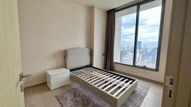 2 Bedroom Condo for sale in The ESSE Asoke, Khlong Toei Nuea, Bangkok near BTS Asoke