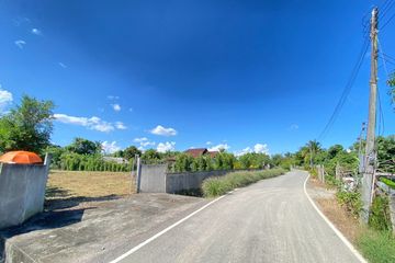 Land for sale in Mae Faek Mai, Chiang Mai