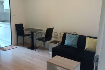 1 Bedroom Condo for rent in ICondo Green Space Sukhumvit 77 Phase 1, Lat Krabang, Bangkok near Airport Rail Link Lat Krabang