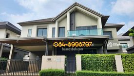 5 Bedroom House for sale in Bang Tanai, Nonthaburi