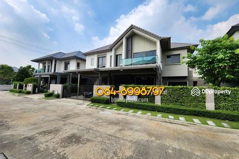 5 Bedroom House for sale in Bang Tanai, Nonthaburi